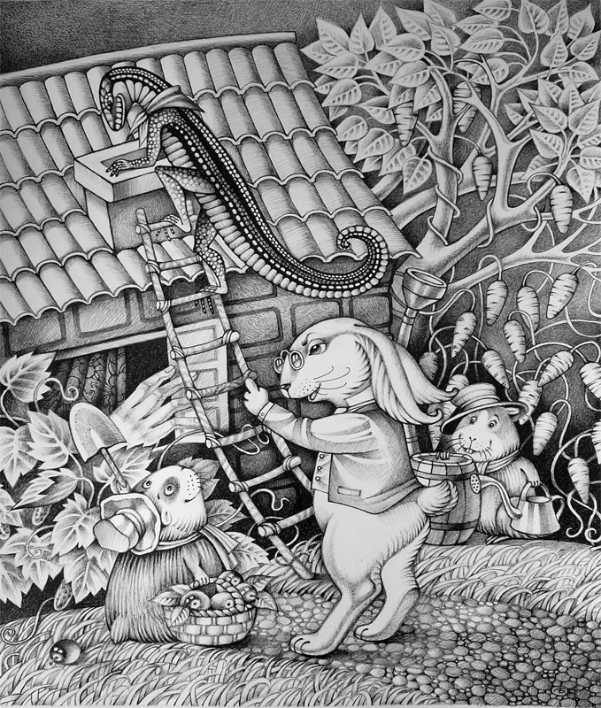 Билль вылетает в трубу