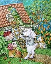 Билль вылетает в трубу