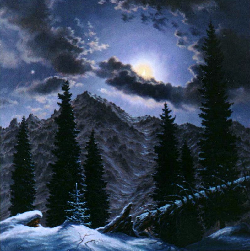 Вечерняя сказка. Колыбель для месяца