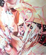 Пространство для ассоциаций