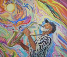 Вдохновение