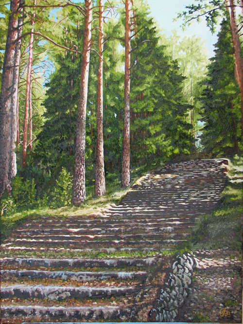 Лестница в прошлое