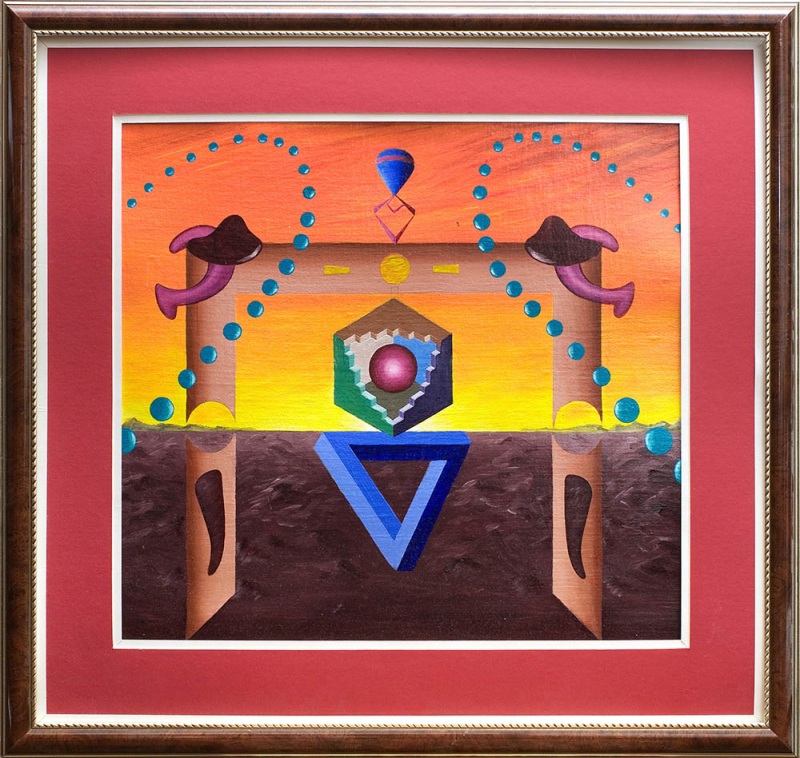 Энтропия  в пространстве.