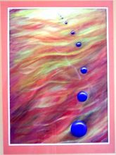 Солнечный  ветер.