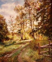 Вот и лето прошло...