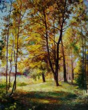 В осенних красках