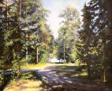 Дорога к волге