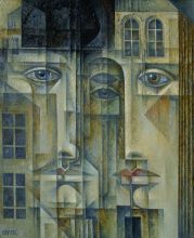 "Игра в любовь"