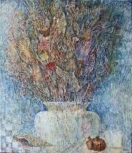 "Павлиний глаз"