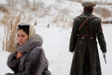 Русская рулетка.