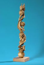 Дракон с шарами