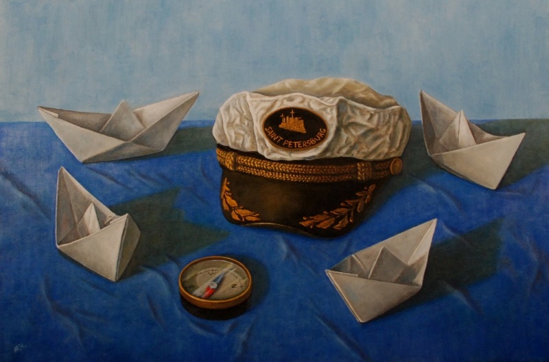 Кругосветка