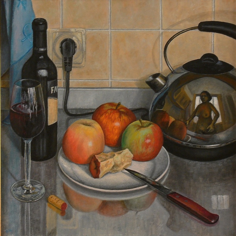 Наваждение...