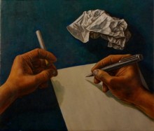 С чистого листа