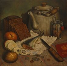 Хвост селёдки