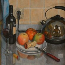 Наваждение...