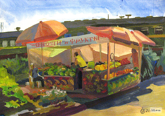 Палатка. Этюд