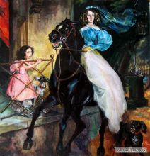 cover- версия акварелью- Всадница