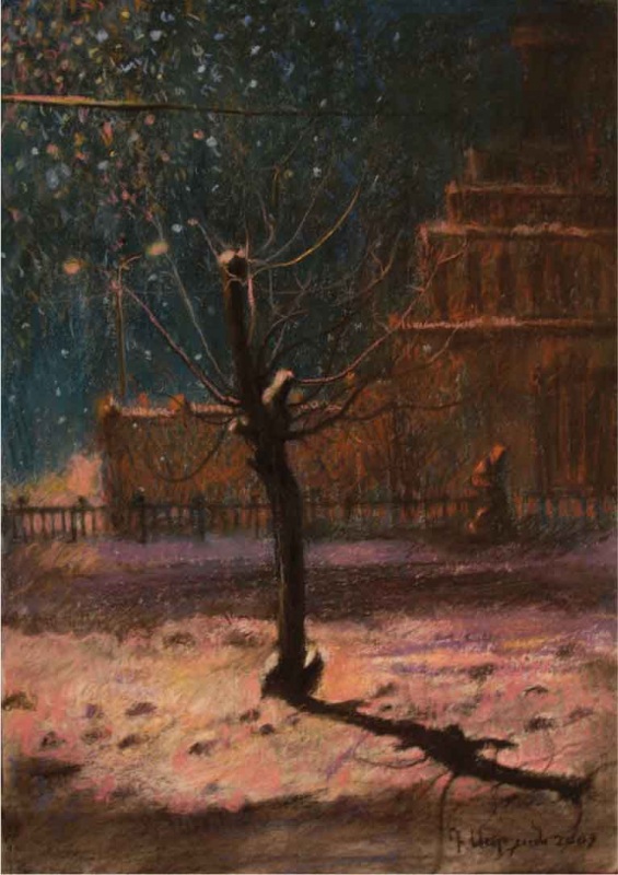 Вид из окна