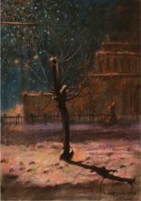 Вид из окна