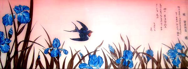 Над Ирисами