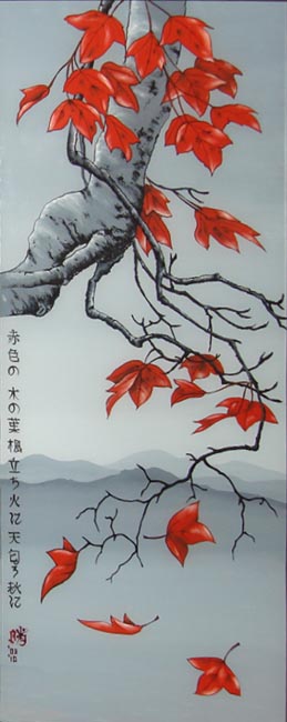 Красные листья клёна