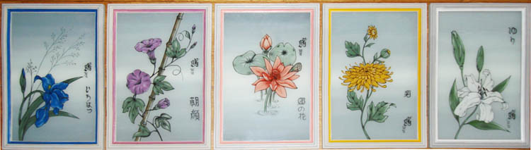 Линия цветов