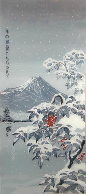 Зимний пейзаж с рябиной