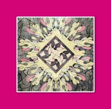 Возникнувшая