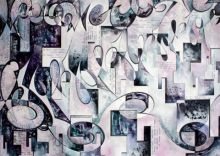 Illusion never change into something real