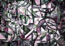 Поглощение