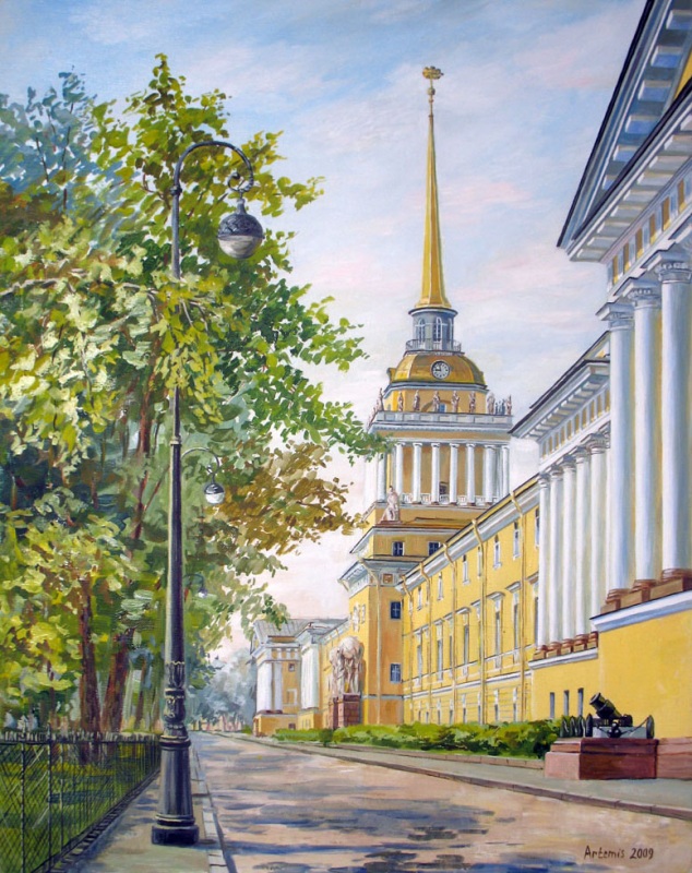 Адмиралтейство