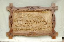 Ночь на Ивана Купала