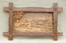 Обедняя пора