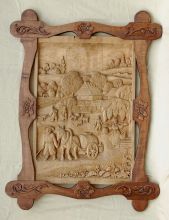 Утро в деревне