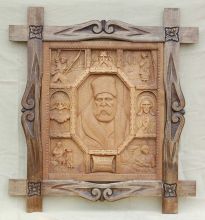 Тарас Шевченко