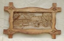 Воспоминания детства