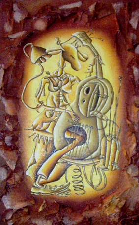 Настройщик инструмента