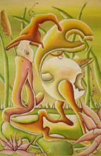 Дикий лебедь