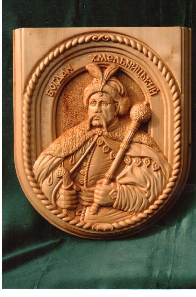 Гетьман Богдан Хмельницкий