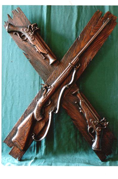 Старинное оружие