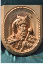 Портрет Гетьмана Петра Дорошенка