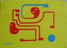 "Футболисты"