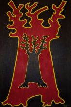 "Живородящее древо"