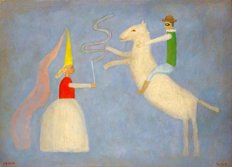 Укротительница