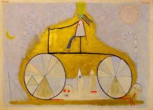 Беспечная Принцесса