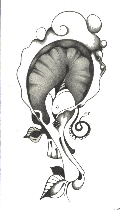 Целомудрие