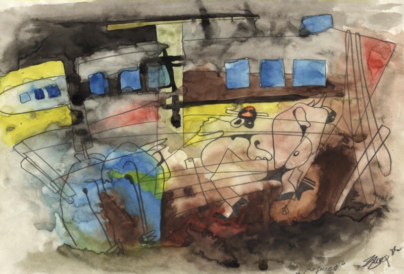 Вступление в жизнь