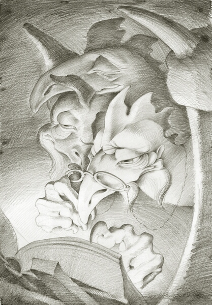 Змеюшко Горыныч