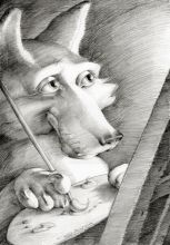 Добрый волк